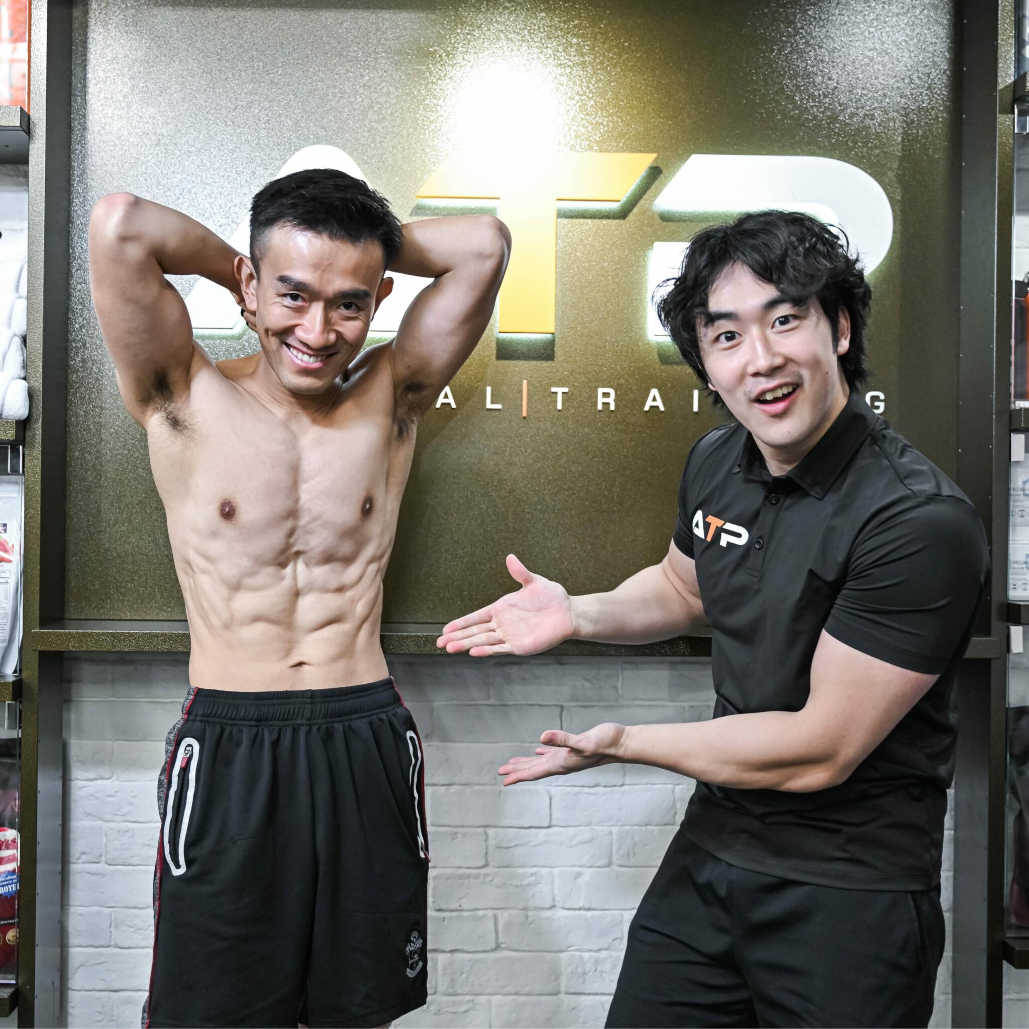 Home ATP Personal Training