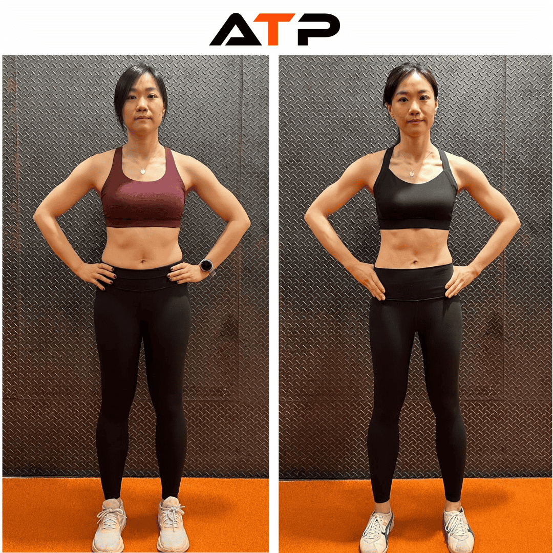 Cheryl before and after her 12 week transformation with ATP Personal Training